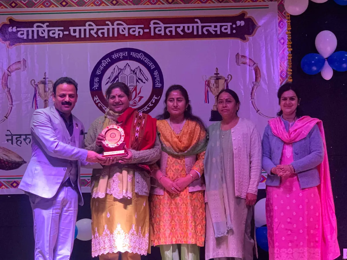 Nehru Govt. Sanskrit College: campus photo 5