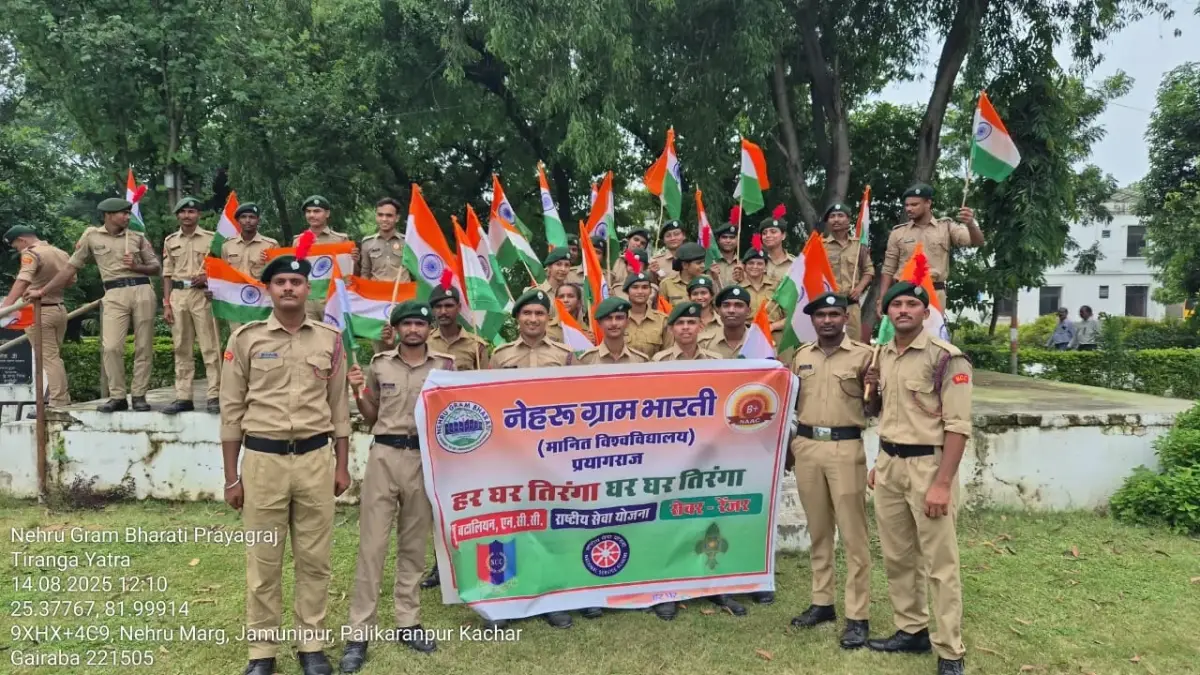 Nehru Gram Bharati (Deemed to be University): campus photo 7
