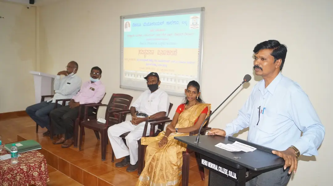 Nehru Memorial College: campus photo 2