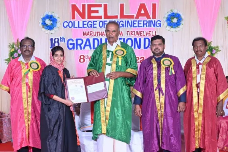 Nellai College of Engineering (Formerly National College of Engineering): campus photo 1