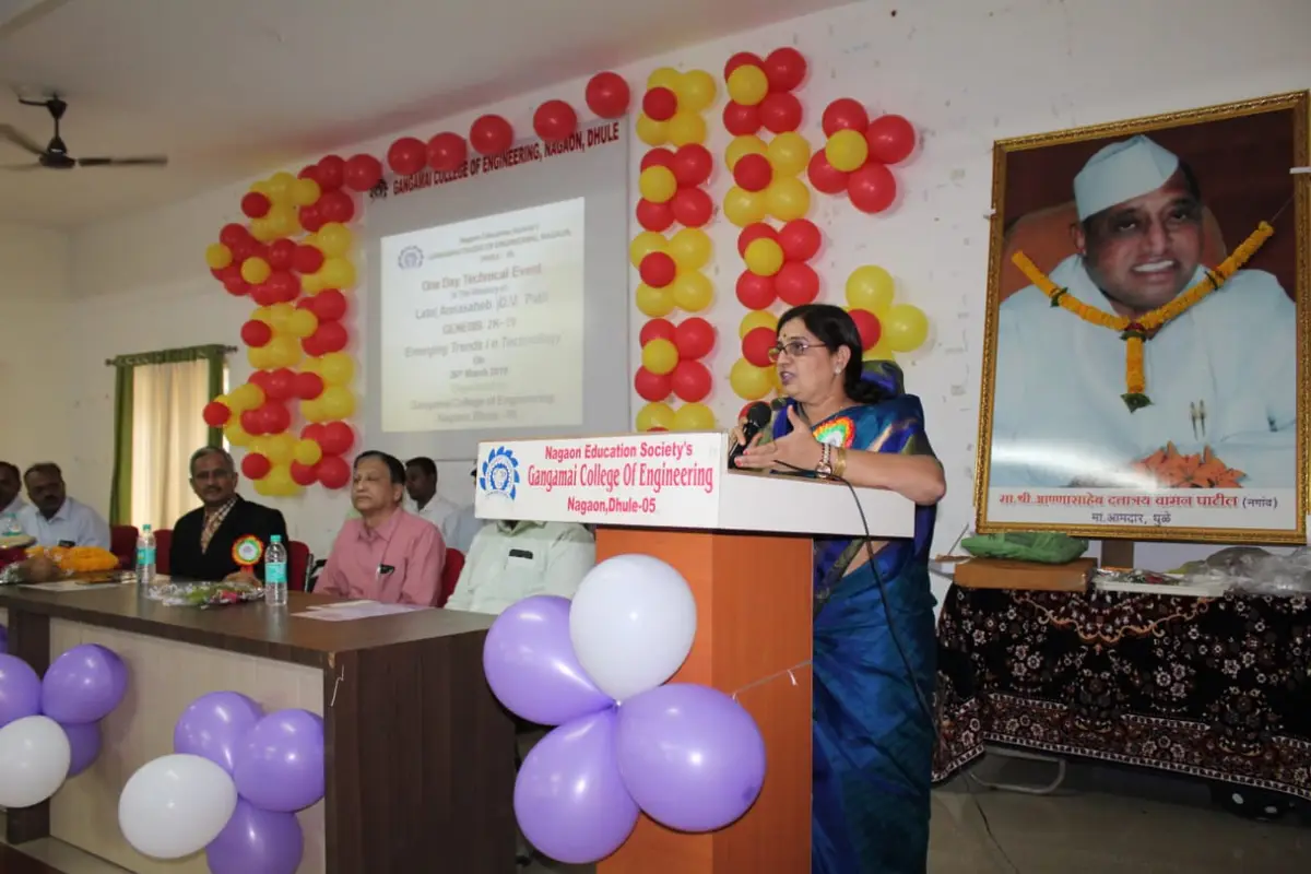 Nes'S Gangamai College of Engineering campus photo 1