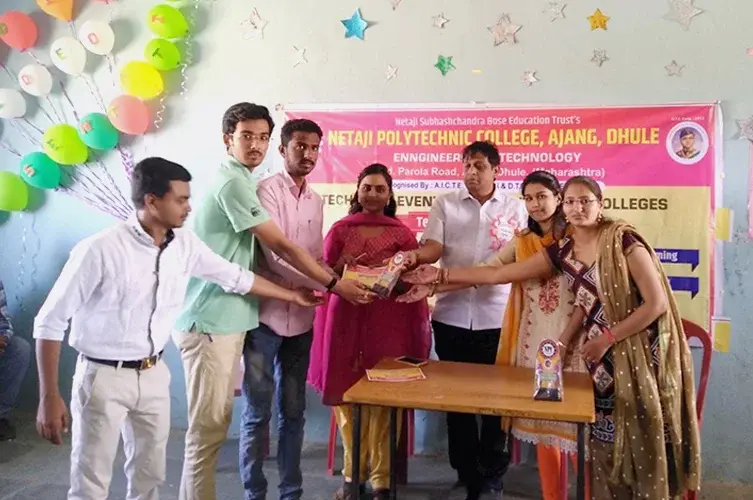 Netaji College of Pharmacy Ajang Dhule: campus photo 3