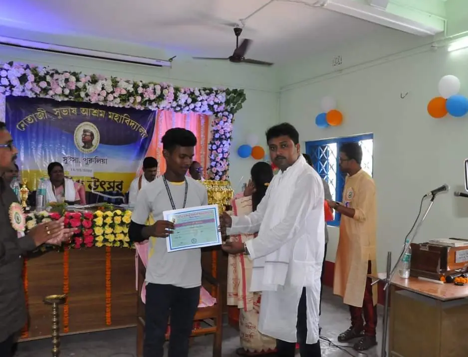 Netaji Subhas Ashram Mahavidyalaya: campus photo 4