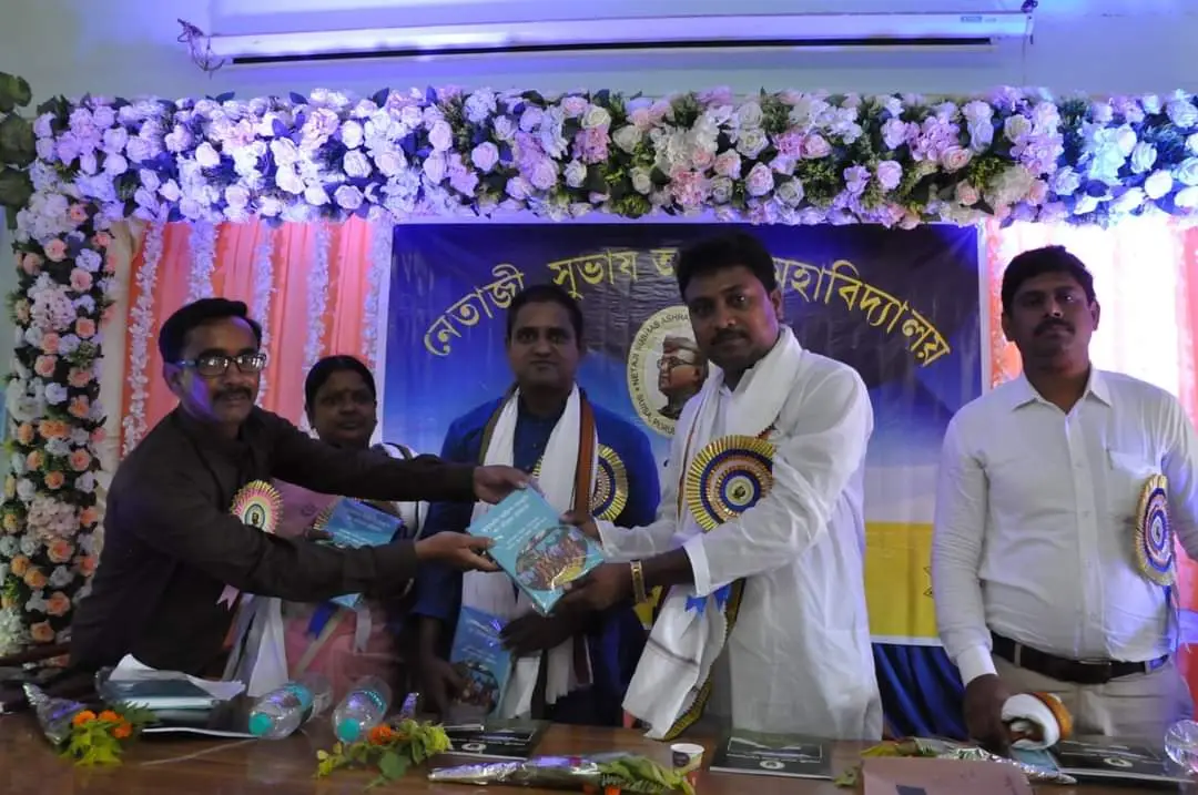 Netaji Subhas Ashram Mahavidyalaya: campus photo 6