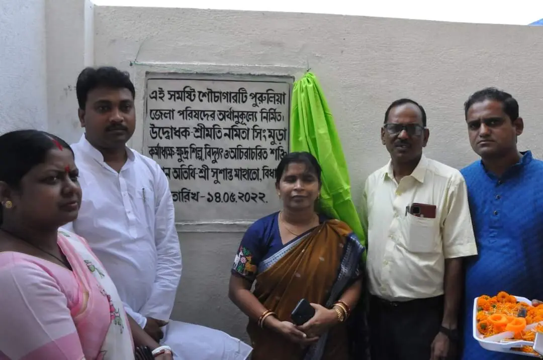 Netaji Subhas Ashram Mahavidyalaya: campus photo 7