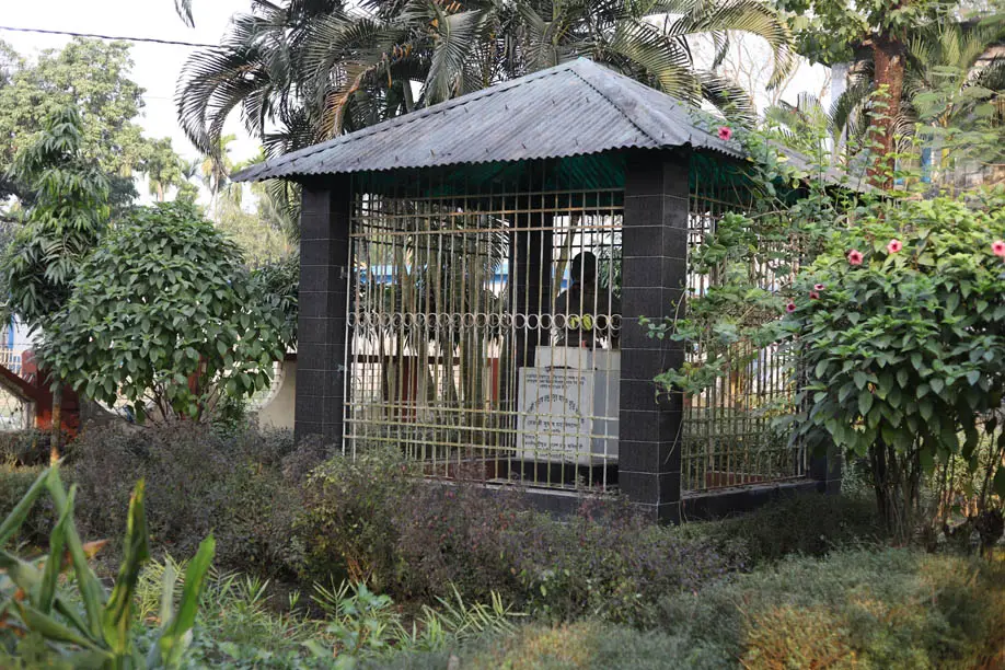 NSM campus photo 1
