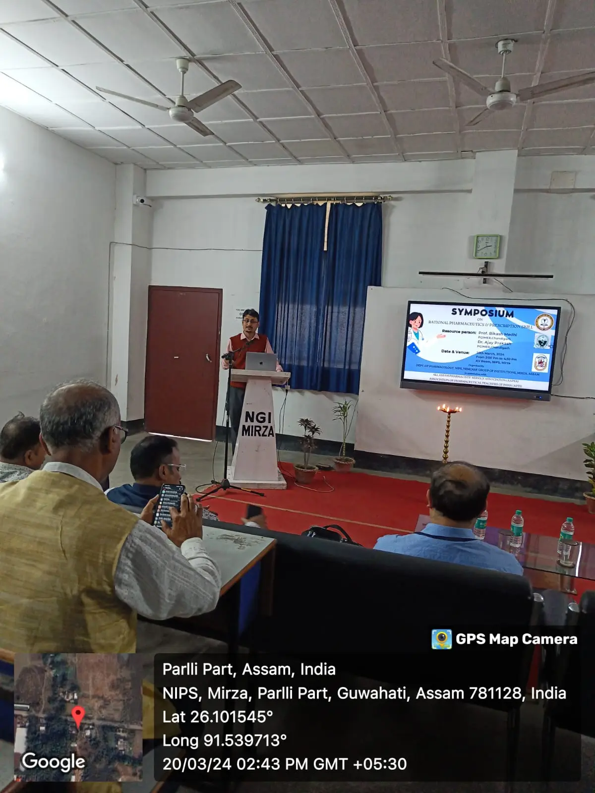 Netes Institute of Technology and Science campus photo 6
