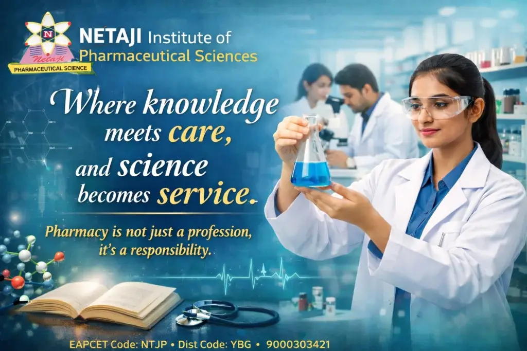 Nethaji Institute of Pharmaceutical Sciences campus