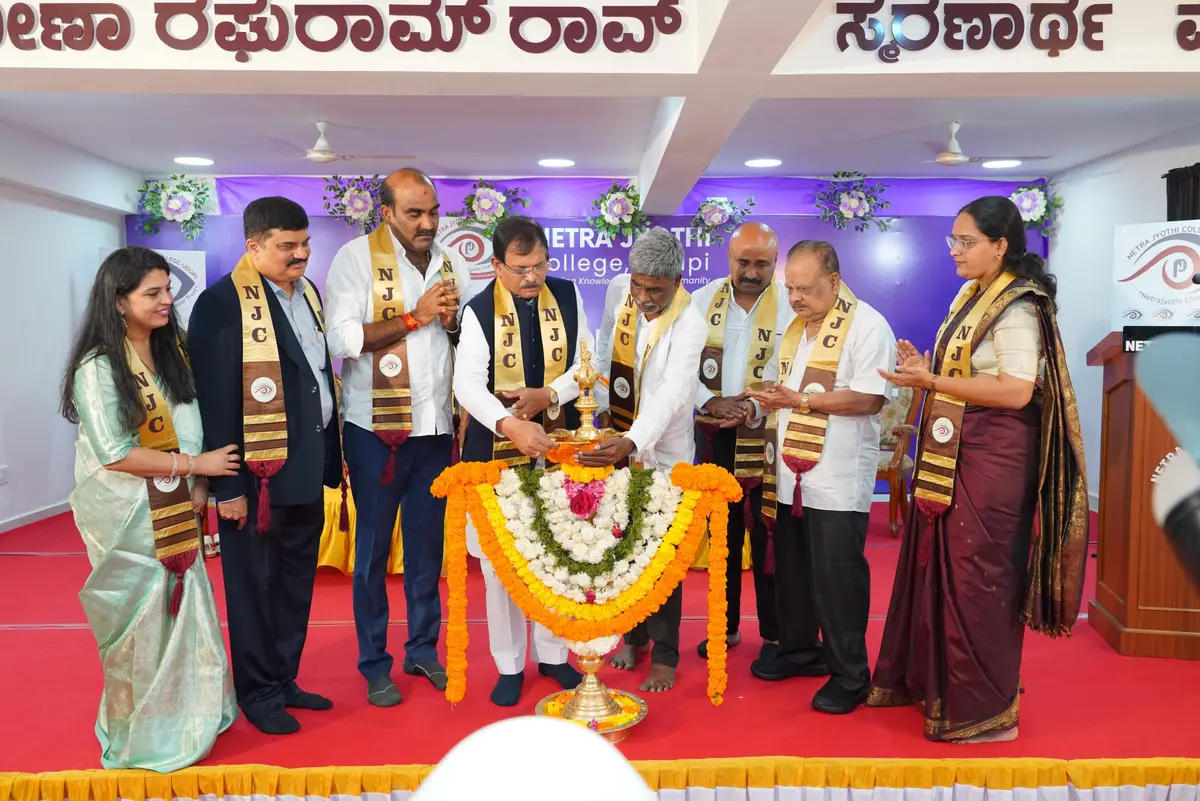 Netra Jyothi College of Paramedical Sciences campus