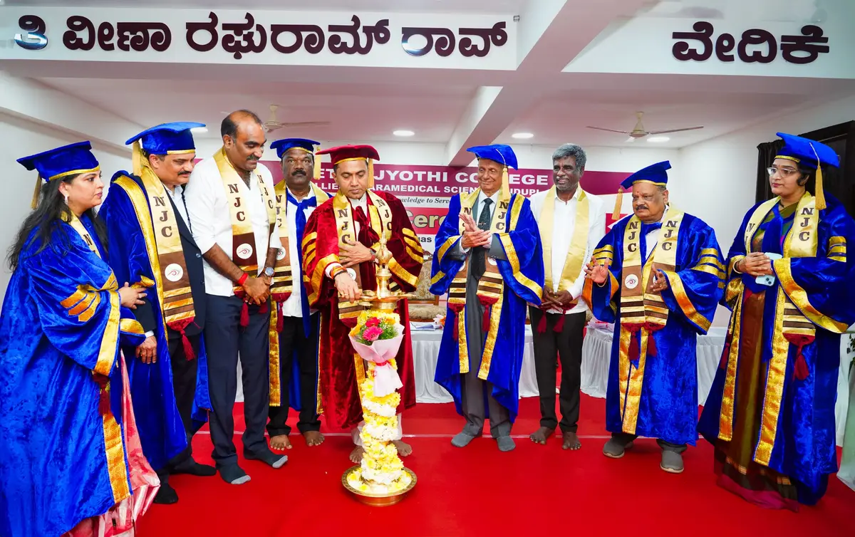 Netra Jyothi College of Paramedical Sciences: campus photo 4