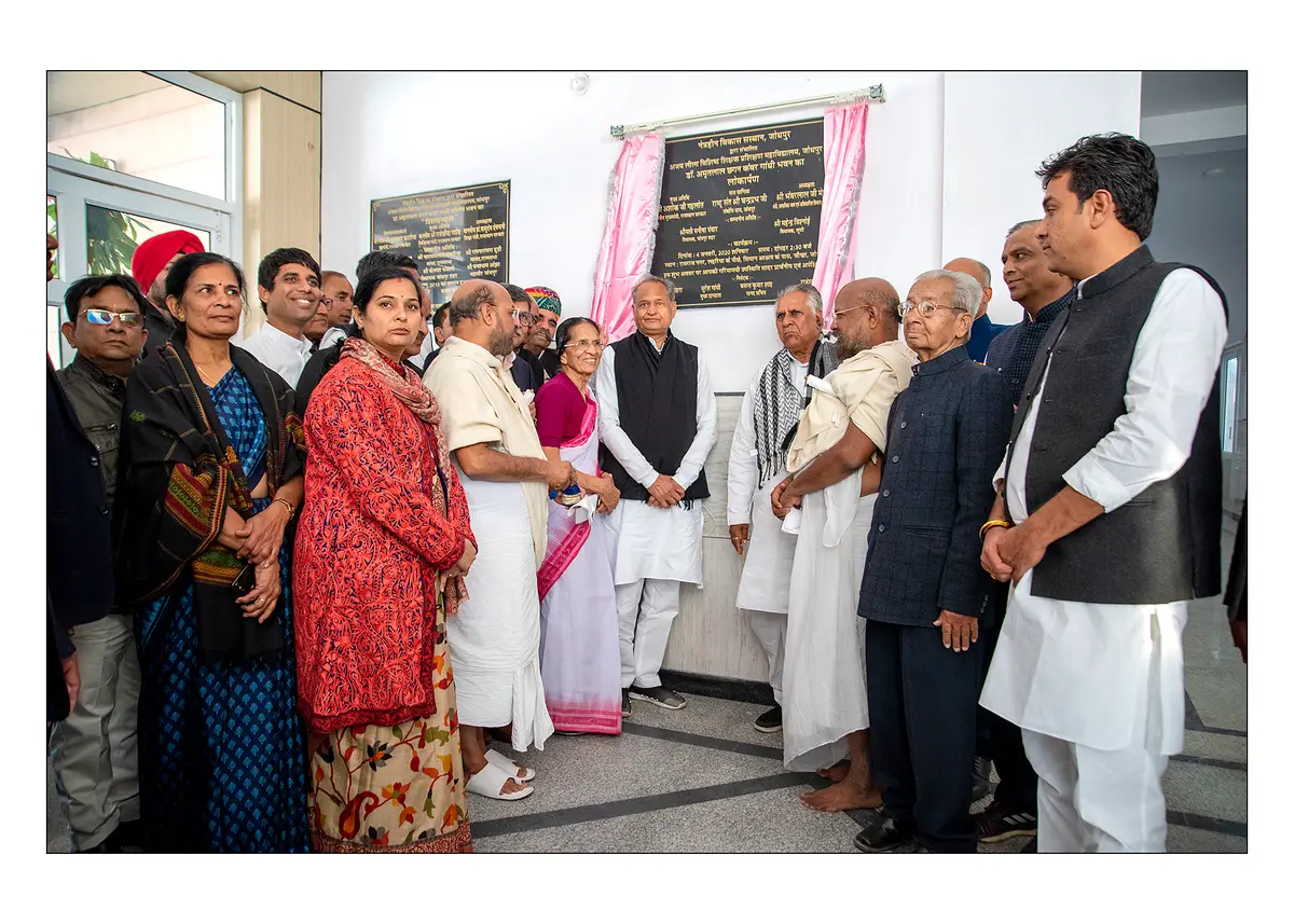Netraheen Vikas Sansthan, B.Ed. College, D, Sector, Kamla Nehru Nagar: campus photo 5