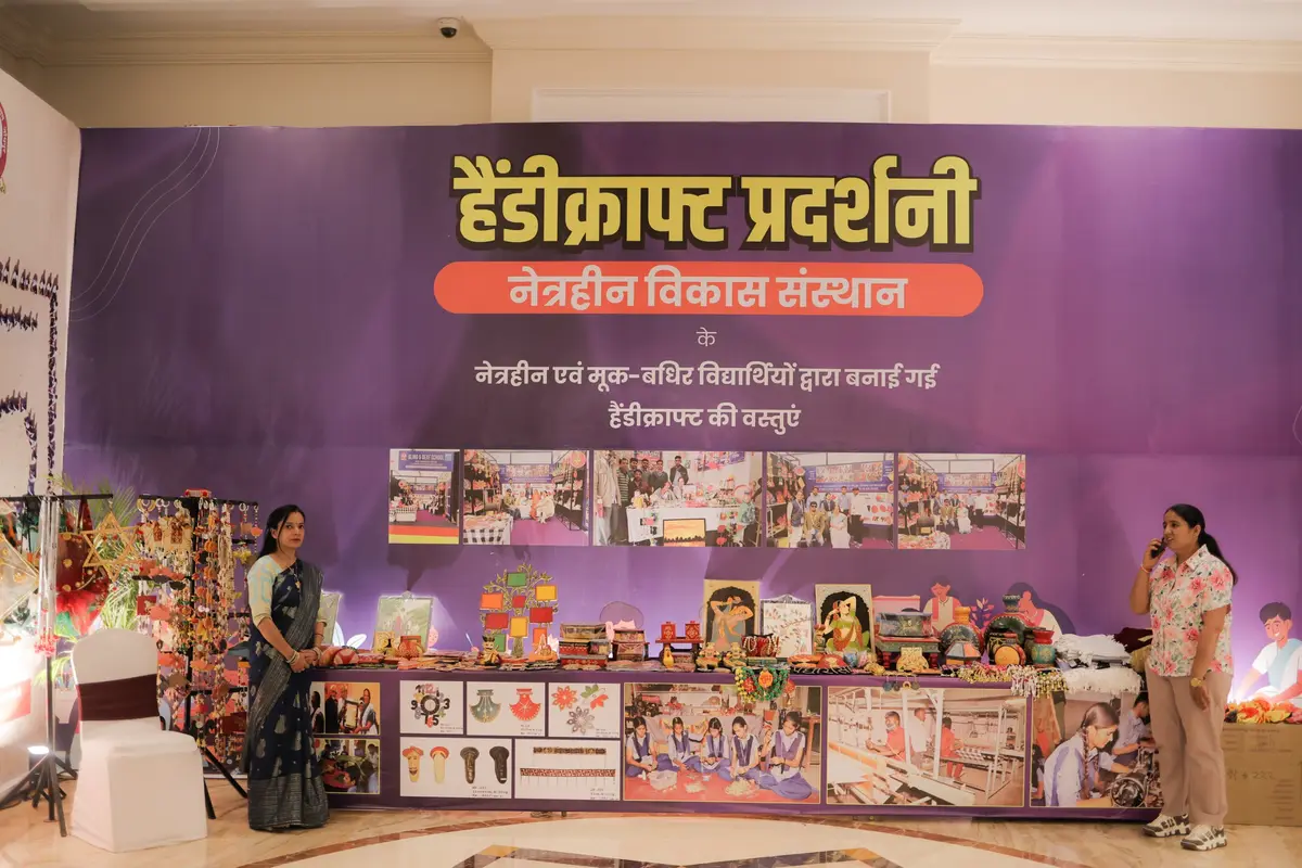 Netraheen Vikas Sansthan, B.Ed. College, D, Sector, Kamla Nehru Nagar: campus photo 2