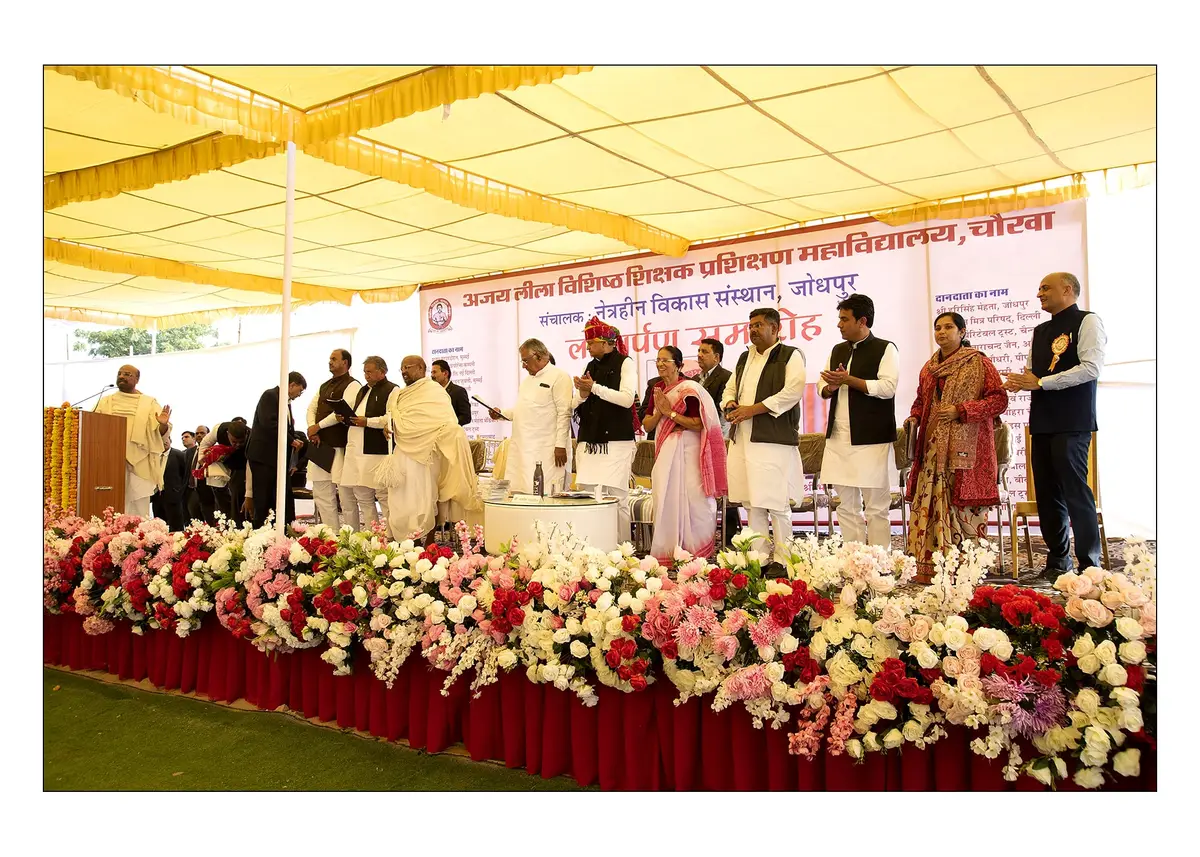 Netraheen Vikas Sansthan, B.Ed. College, D, Sector, Kamla Nehru Nagar: campus photo 6