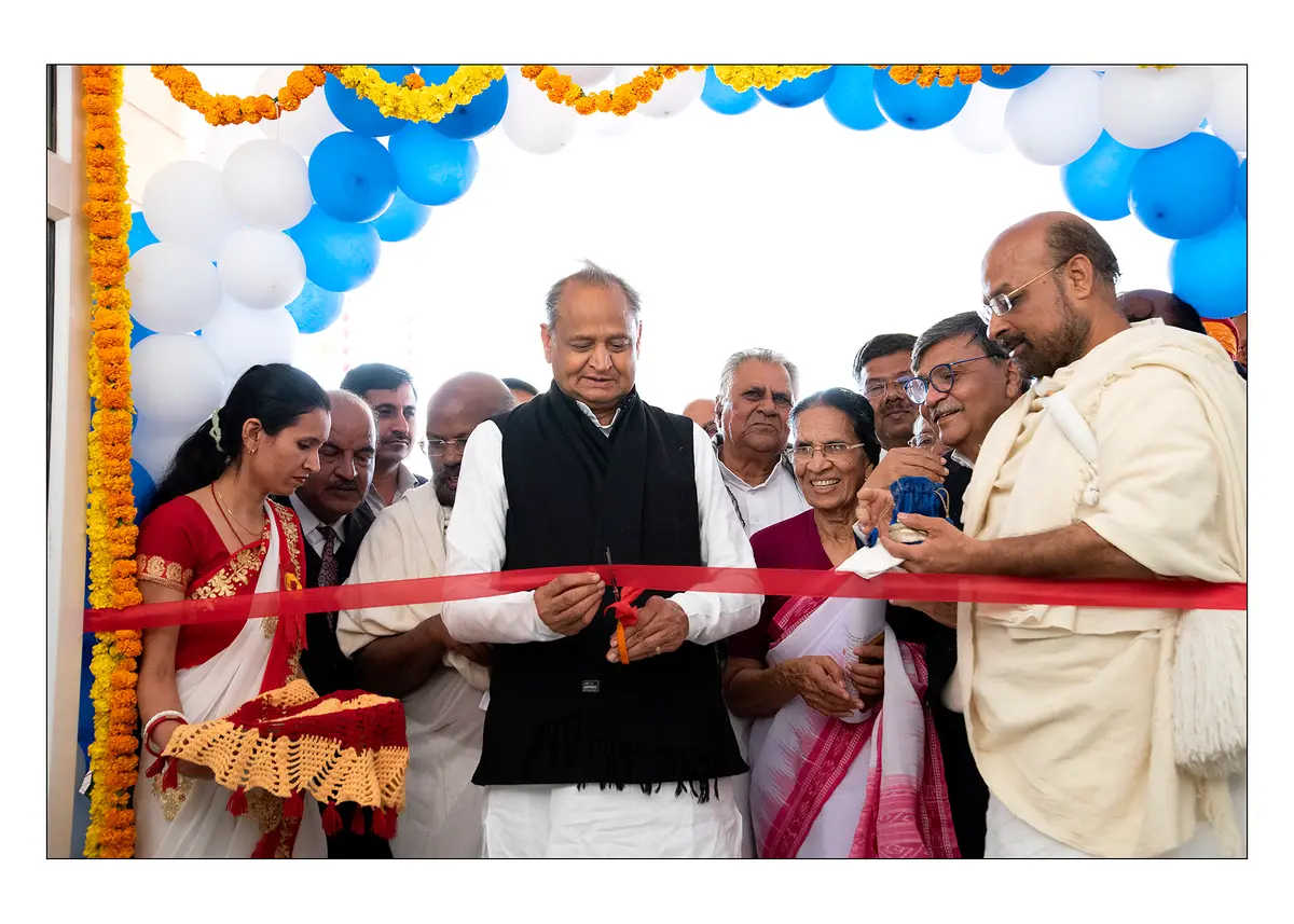 Netraheen Vikas Sansthan, B.Ed. College, D, Sector, Kamla Nehru Nagar: campus photo 7