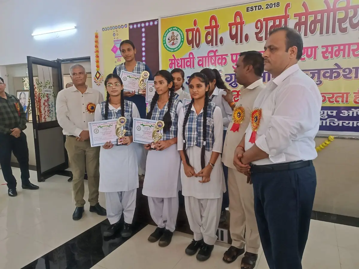 New Adarsh College of Law: campus photo 3