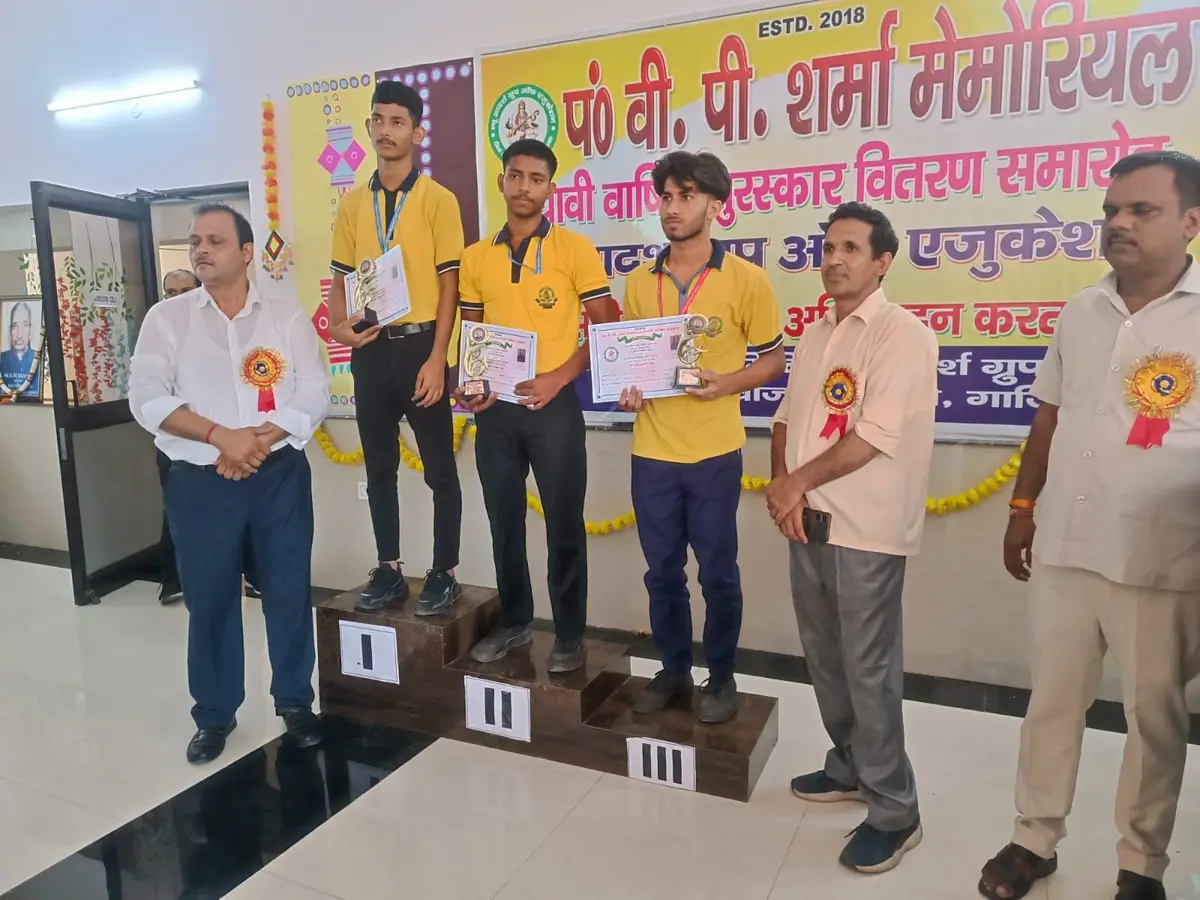 New Adarsh College of Law: campus photo 2