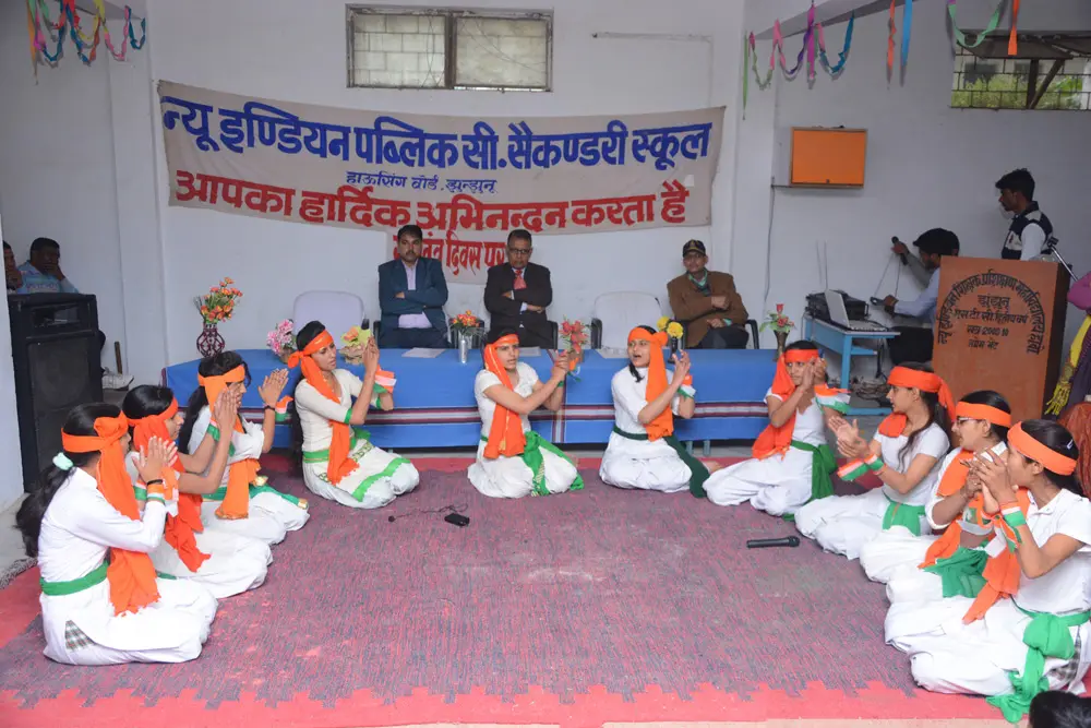 New Indian Teachers Training School Jhunjhunu: campus photo 1