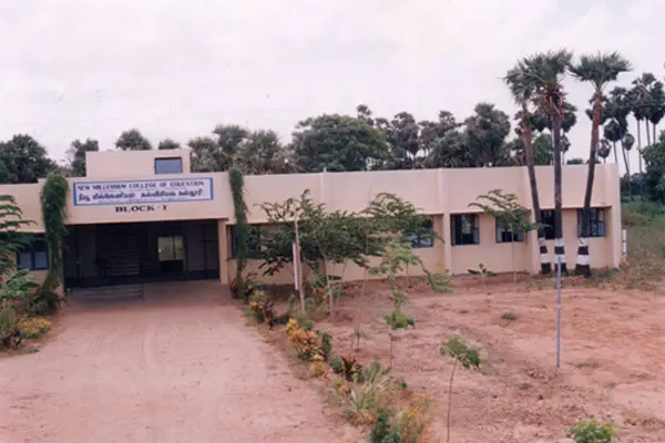 New Millennium College of Education: campus photo 5