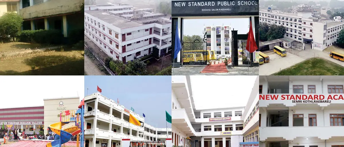 New Standard College of higher education Maharajganj Raebareli: campus photo 1