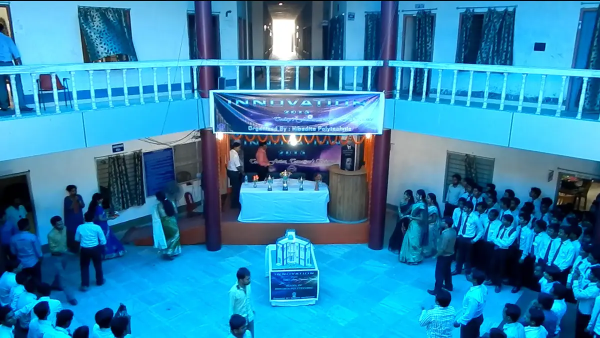 Nibedita Polytechnic: campus photo 3