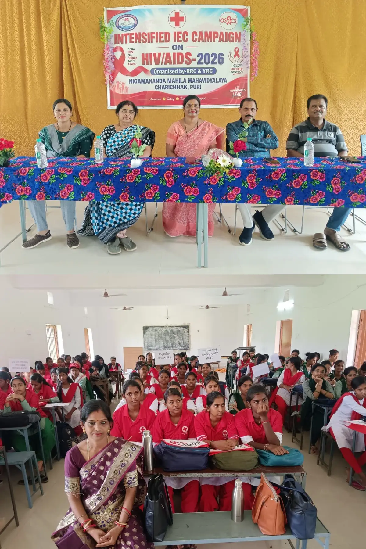 Nigamananda Mahila Degree Mahavidyalaya: campus photo 2