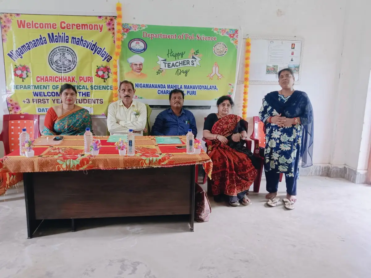 Nigamananda Mahila Degree Mahavidyalaya: campus photo 8