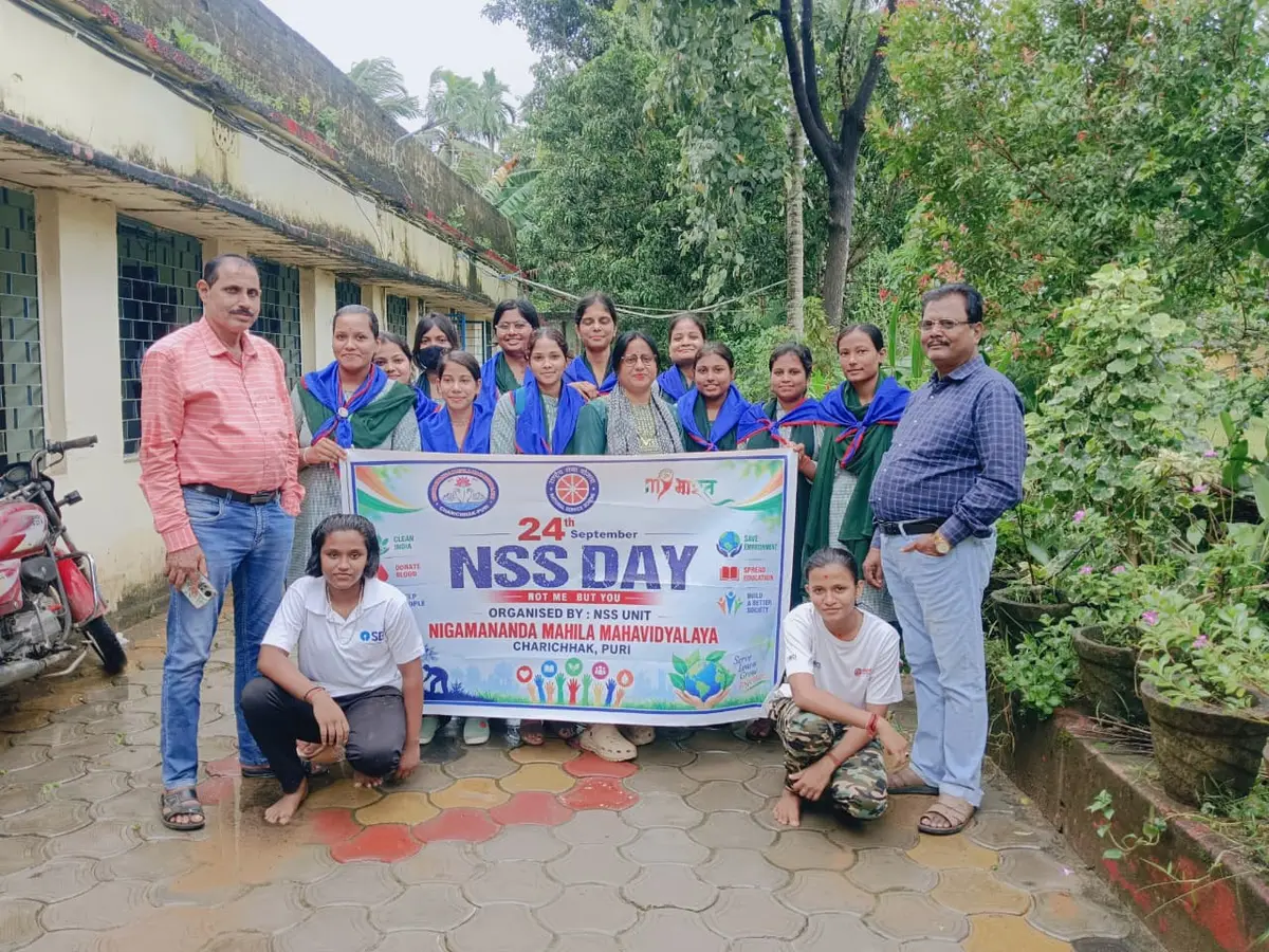 Nigamananda Mahila Degree Mahavidyalaya: campus photo 3
