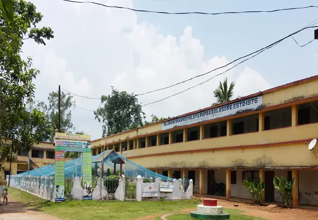 Nilamani Mahavidyalaya: campus photo 8