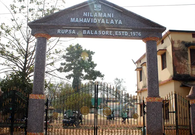 Nilamani Mahavidyalaya: campus photo 3