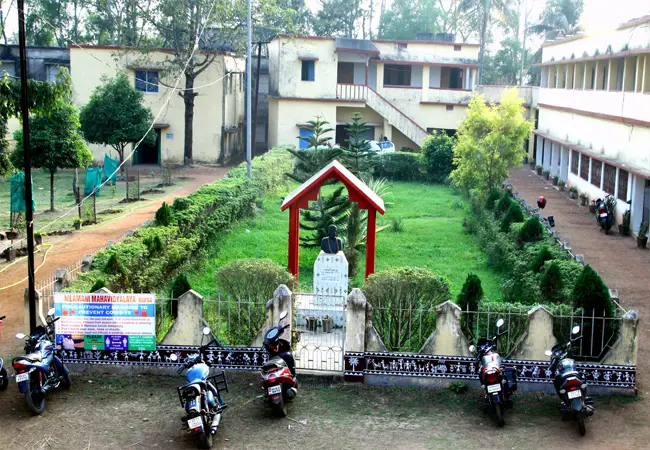 Nilamani Mahavidyalaya: campus photo 4