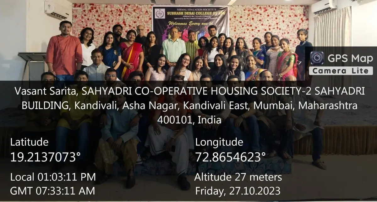 Nirmal Education Societys, Subhash Desai College of Law: campus photo 2