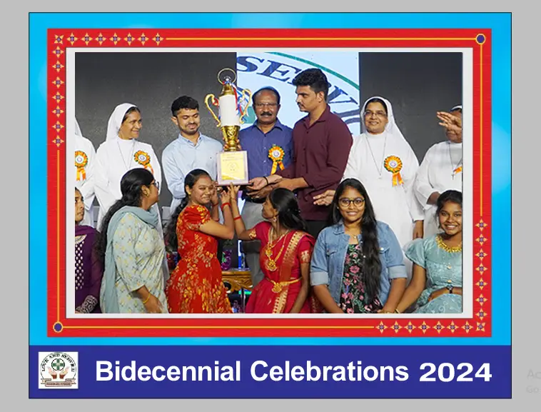 Nirmala College of Pharmacy, Mangalagiri campus photo 1