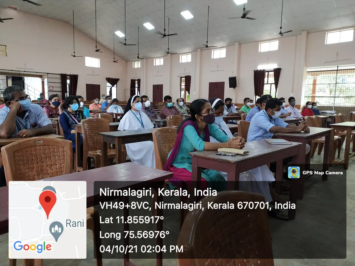 Nirmalagiri College, PO-Nirmalagiri: campus photo 1