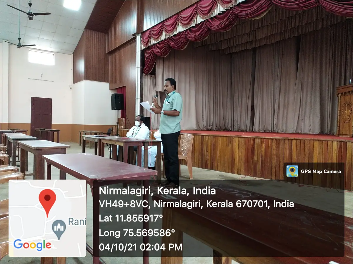 Nirmalagiri College, PO-Nirmalagiri: campus photo 5