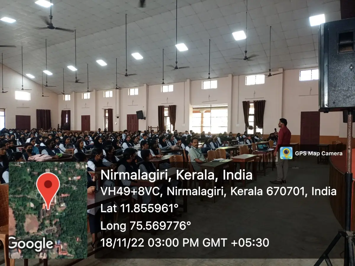 Nirmalagiri College, PO-Nirmalagiri: campus photo 4