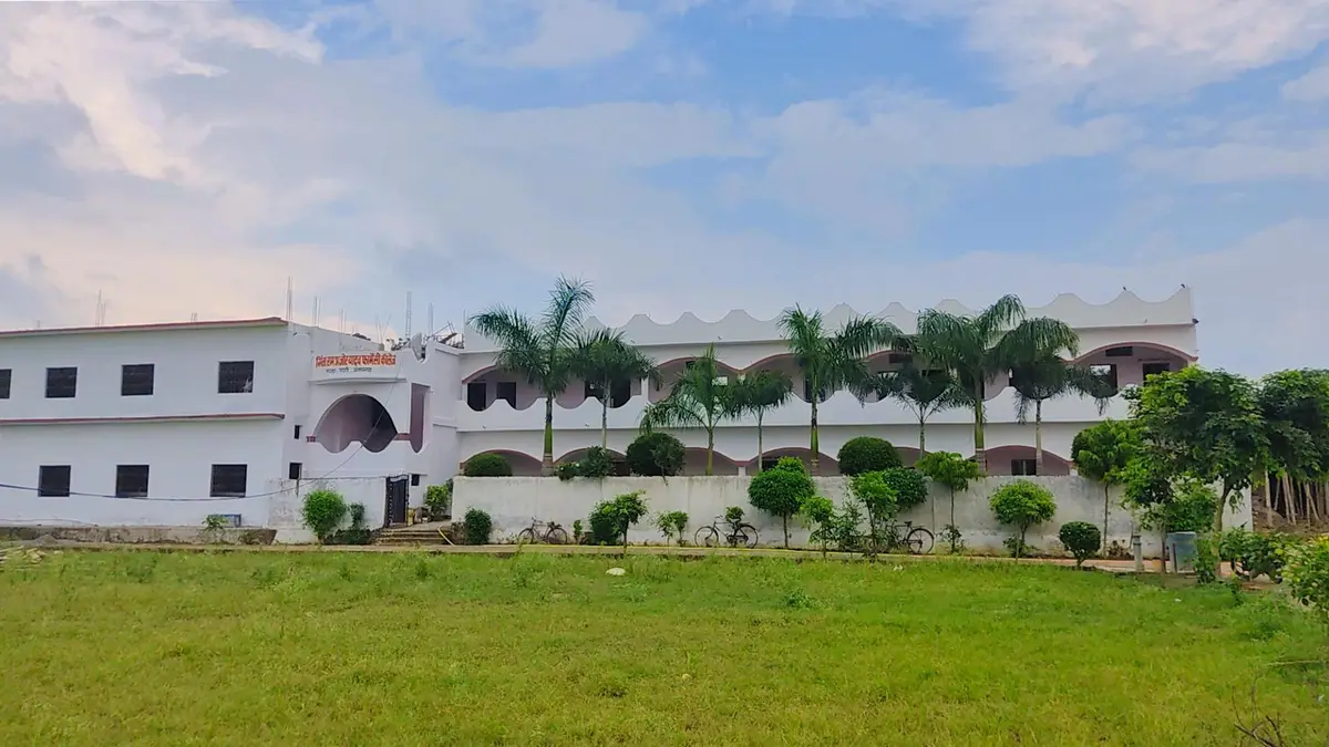 Nirmla Ram Ajor Yadav Pharmacy College: campus photo 2