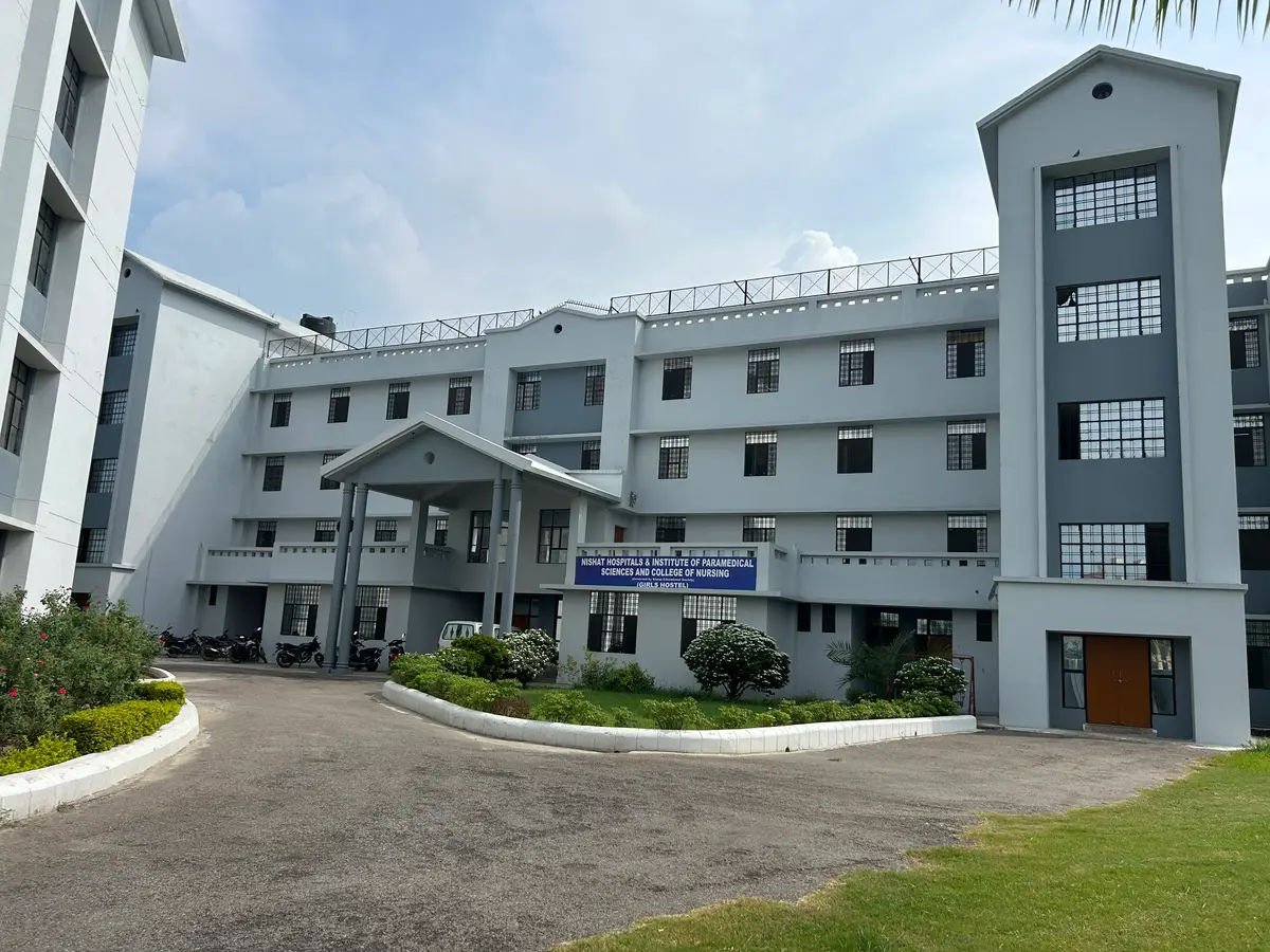 Nishat Hospitals & Institute of Paramedical Sciences and College of Nursing: campus photo 4