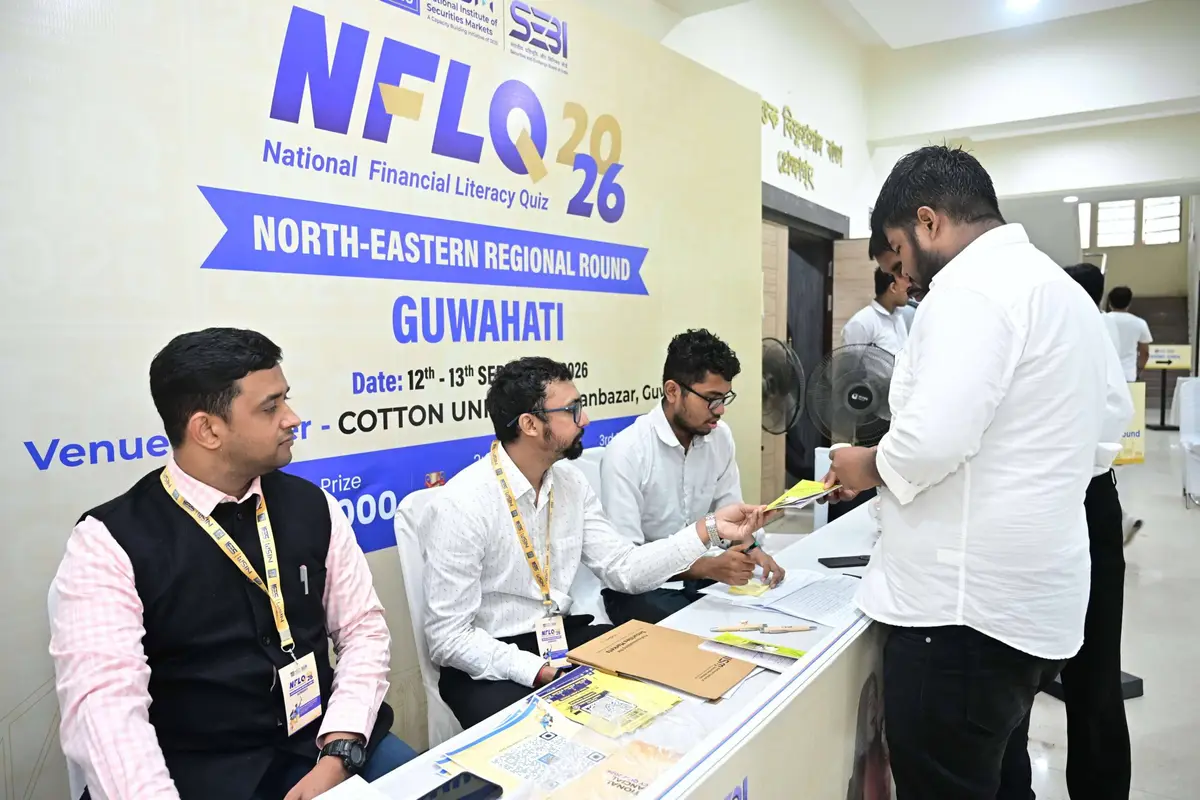 National Institute of Securities Markets (NISM): campus photo 6
