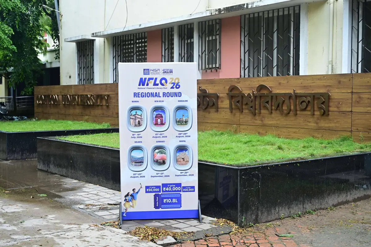 National Institute of Securities Markets (NISM): campus photo 2