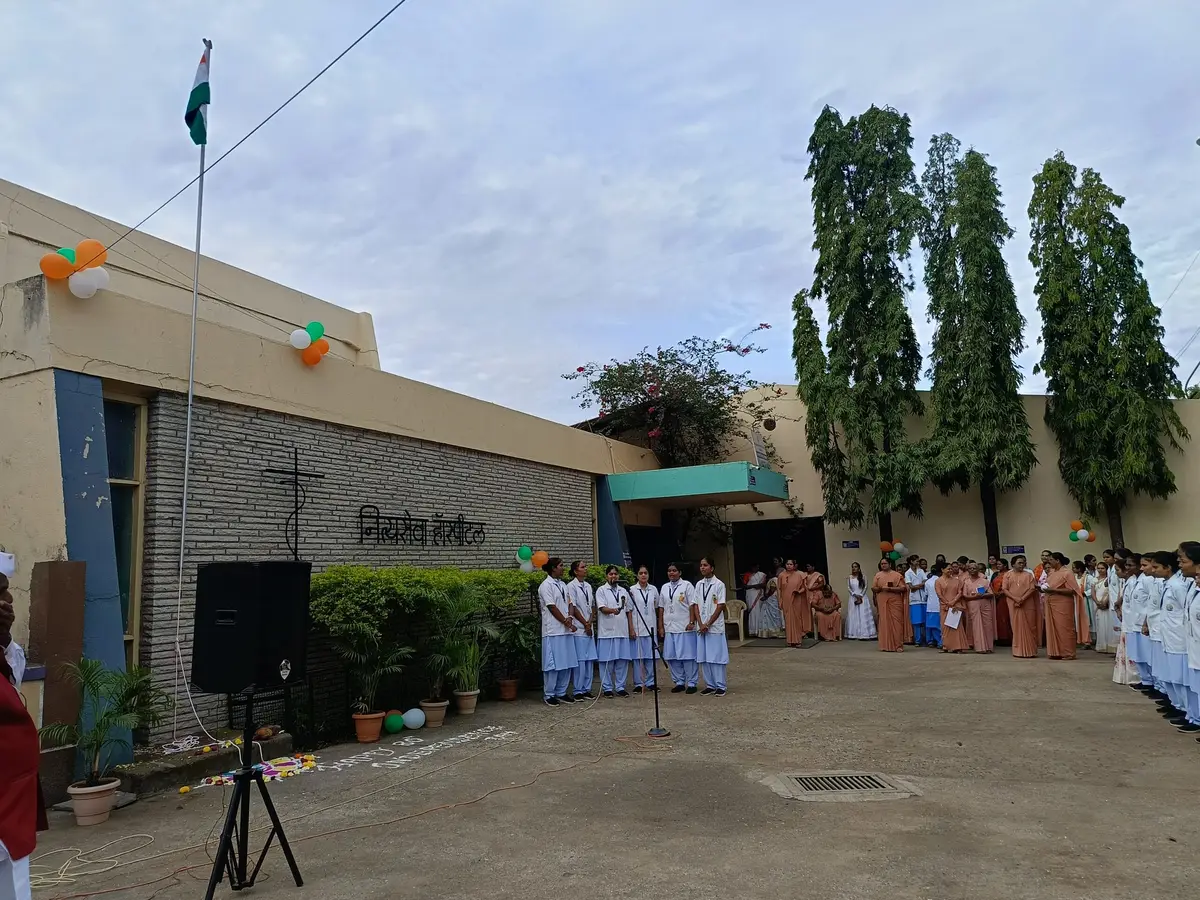 Nityaseva Hospital College of Nursing Shevgaon campus photo 1