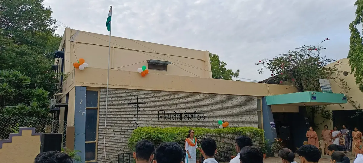 Nityaseva Hospital College of Nursing Shevgaon campus photo 4