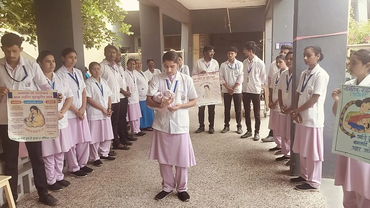 Nityaseva Hospital College of Nursing Shevgaon campus photo 6