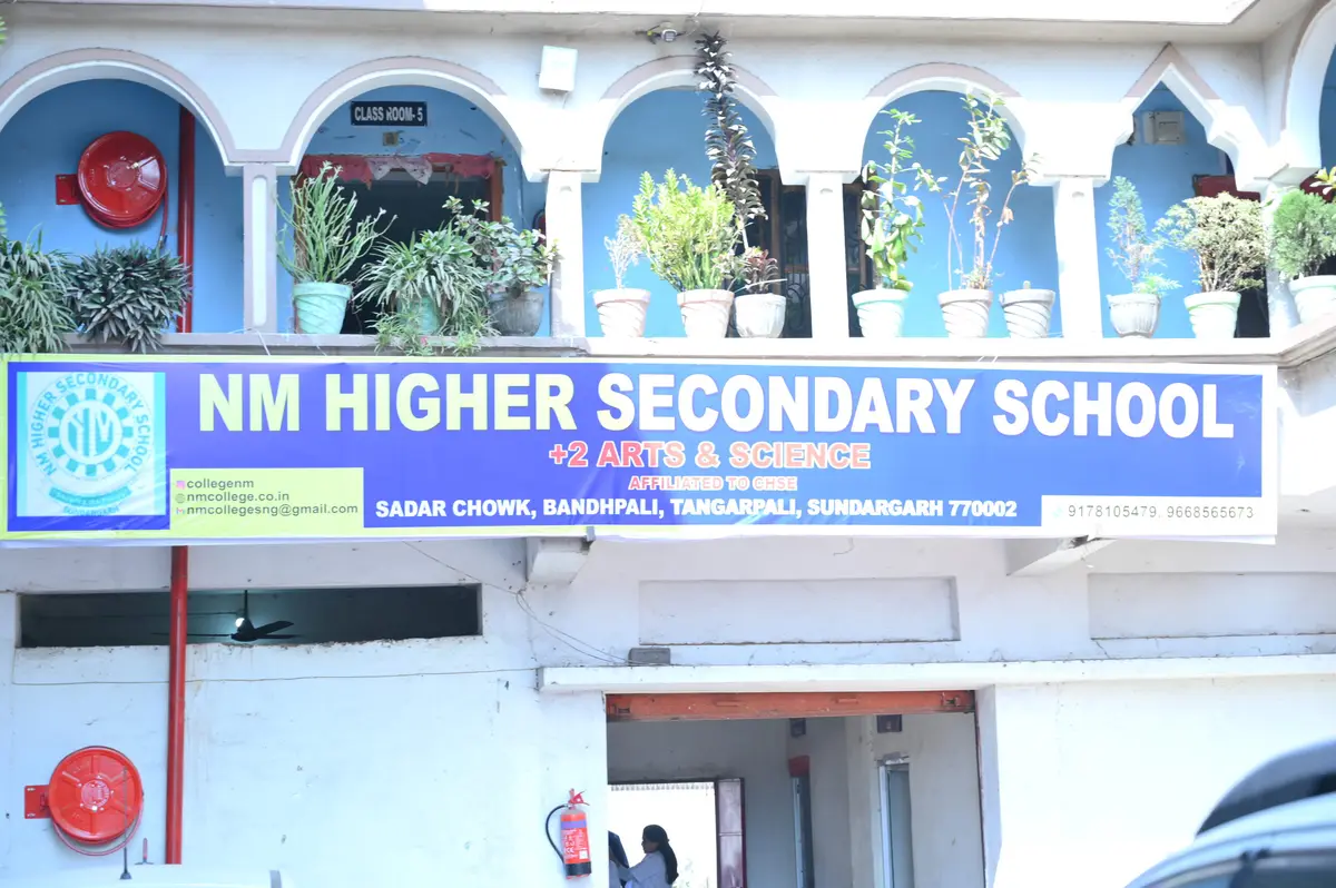 Nm College of Nursing: campus photo 1