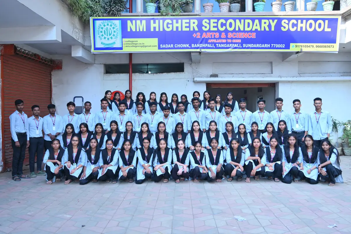 Nm College of Nursing: campus photo 8