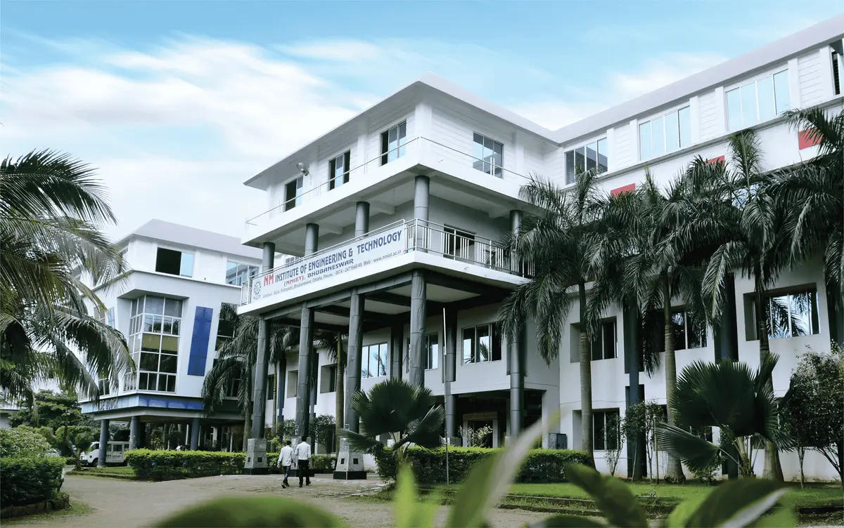 Nm Institute of Professional Studies: campus photo 2