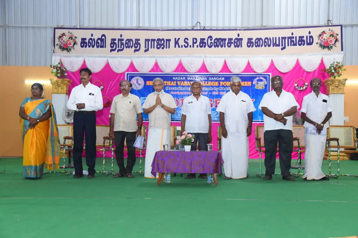 N.M.S. Sermathai Vasan College For Women: campus photo 6