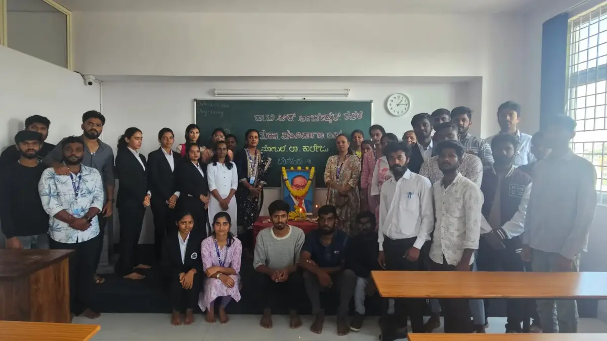 Noble Law College: campus photo 8