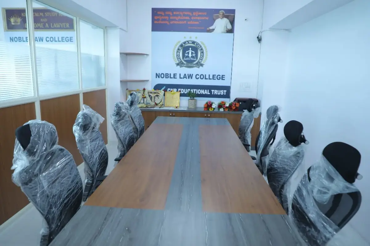 Noble Law College: campus photo 4