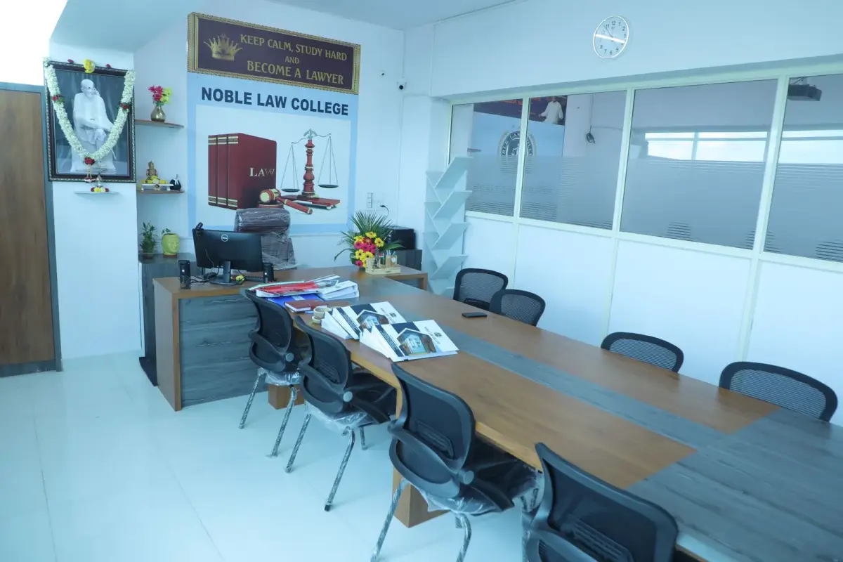 Noble Law College: campus photo 1