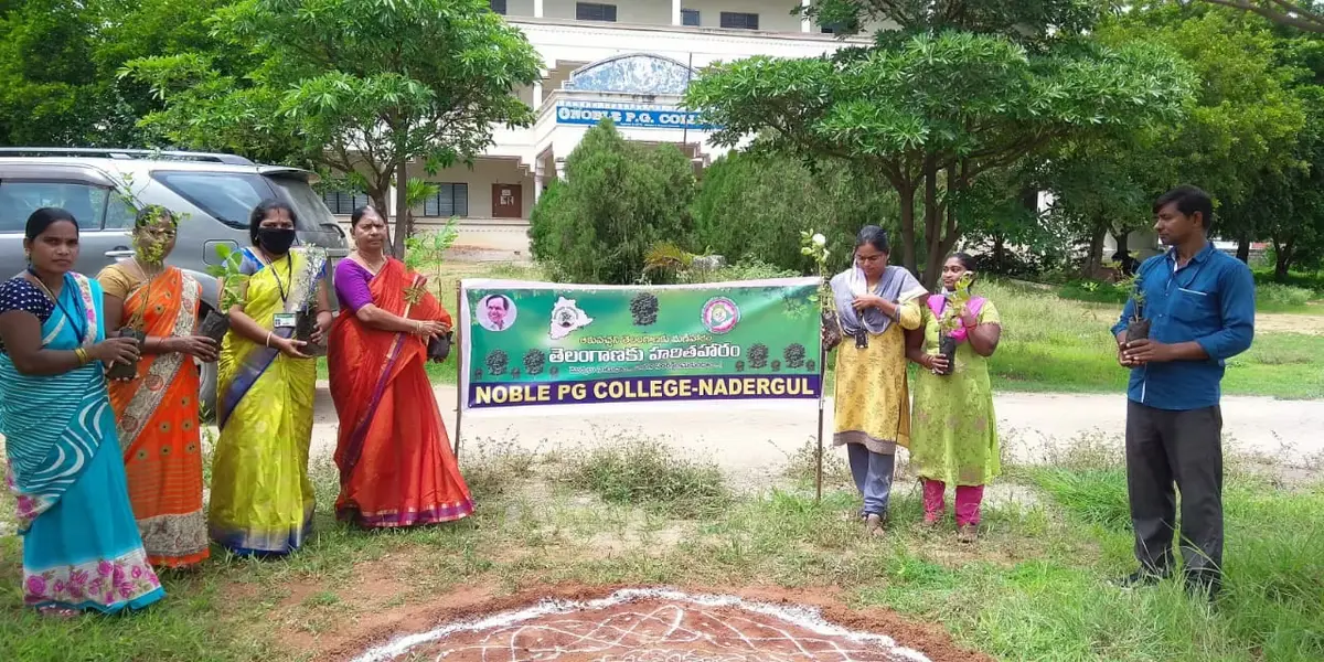 Noble P.G College (MBA/MCA): campus photo 5